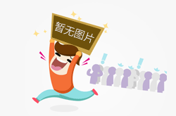 KBG线管与JDG线管的区别 