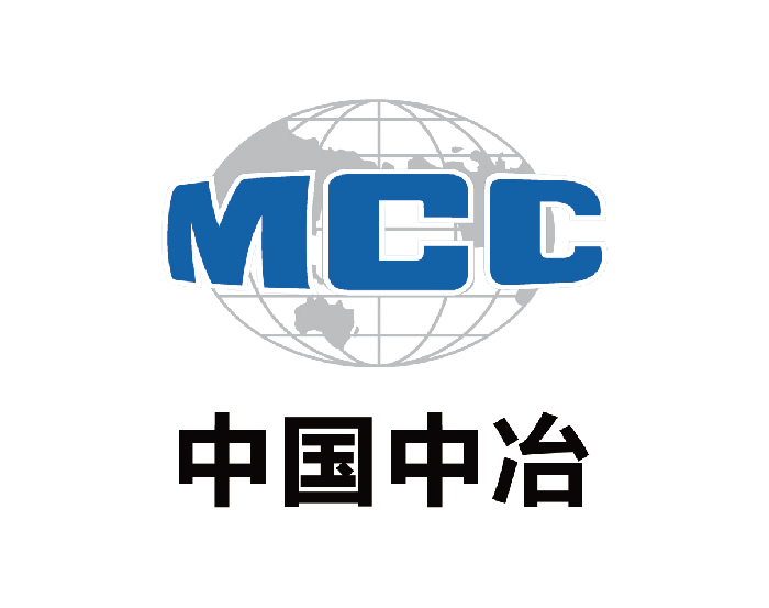 中国中冶集团
